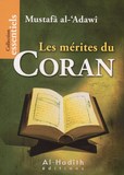 les merites du coran