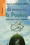 La priere sur le prophete