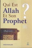 qui est ALLAH et son prophete?