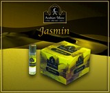 Jasmin El Nabil