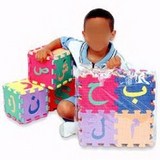 petit tapis puzzle