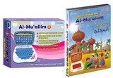 pack ordinateur al mu'allim 2 et dvd al mu'allim