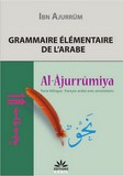 al jurrumiya grammaire elementaire de l'arabe