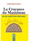 la coyance du musulman