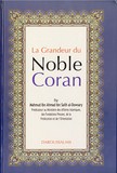 la grandeur du noble coran