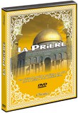 La prière - As-Salat (DVD interactif)