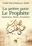 la priere pour le prophete