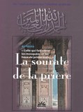 la sourate de la priere