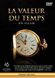 la valeur du temps en islam