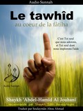 le tawhid au coeur de la fatiha