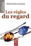 les regles du regard