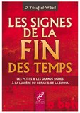 les signes de la fin des temps