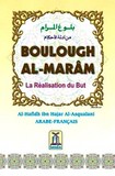 boulough al-maram la realisation du but