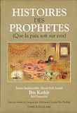 histoires des prophetes