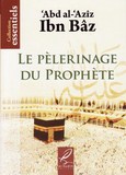 le pelerinage du prophete