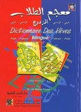 dictionnaire des eleves