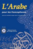 l'arabe pour les francophones format moyen avec cd audio