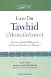 livre du tawhid