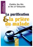 la purification et la priere du malade