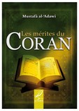 les merites du coran