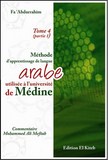 Methode d'apprentissage de la langue arabe utilisee a l'universite de medine tome de medine tome 4 part 1