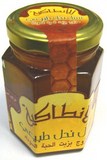 miel naturel au habba sawda