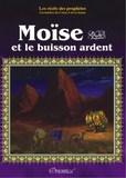 les reçits prophétiques: moise et le buisson ardent