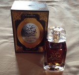 عود بورمي oud burmi