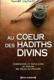 au coeur des hadiths divins