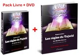   Pack Livre + DVD : Apprendre les Règles du Tajwîd du Noble Coran (bilingue français/arabe)