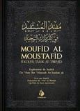 Moufid al Moustafid fi koufr tarik at tawhid