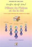 piliers de l'islam et de la foi