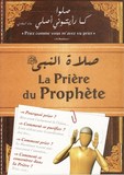 La priere du prophete