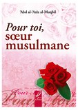 pour toi soeur musulmane