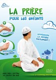 La prière pour les enfants - Ibn Baz -