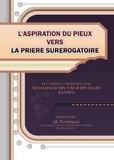 L'ASPIRATION DU PIEUX VERS LA PRIERE SUREROGATOIRE