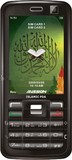 Téléphone portable Islamique PDA M110 (Mobile Double SIM - 6 récitateurs