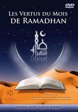 les vertus du mois de ramadan