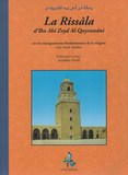 La Rissala d'ibn abi zeyd al qayrawani