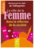 le role de la femme dans la reforme de la societe