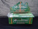 siwak gout menthe