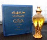 parfum shahrazad