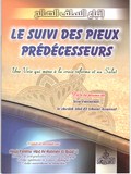 le suivi des pieux predecesseurs