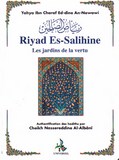 Riyad Es Salihine