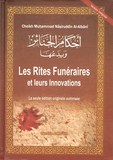 les rites funeraires et leurs innovations