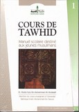 cours de tawhid