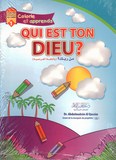 من ربك ؟ - Qui Est Ton Dieu ?