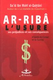 ar-riba l'usure