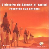 l'histoire de salman al farissi racontee aux enfants