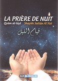 qiyam al layl la priere de la nuit